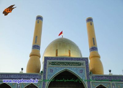 ورنامخواست-امامزاده-سید-ابراهیم-ع-102052