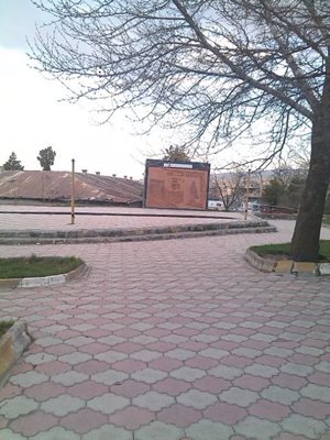 مشگین-شهر-سنگ-نوشته-شاپور-ساسانی-104058