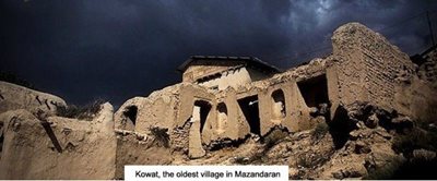کیاسر-روستای-کوات-104976