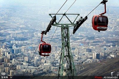 پارک جنگلی اراضی دامنه جنوبی البرز