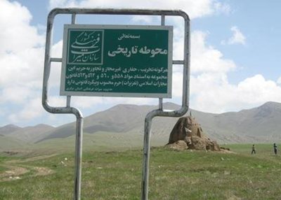 ساوه-روستای-آقداش-105971