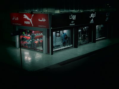 قم-فروشگاه-خانه-ورزش-106000