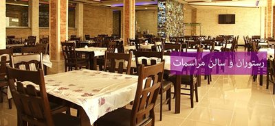 مهاباد-هتل-تارا-106167