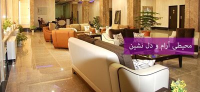 مهاباد-هتل-تارا-106168