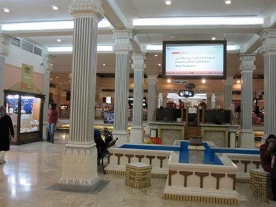 کیش-مرکز-خرید-مروارید-106394