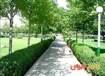 بوستان اسفند