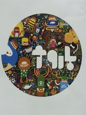 تهران-فست-فود-باروژ-107398
