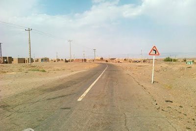 روستای چاهدراز