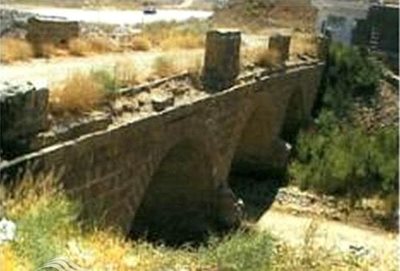 پل اروان