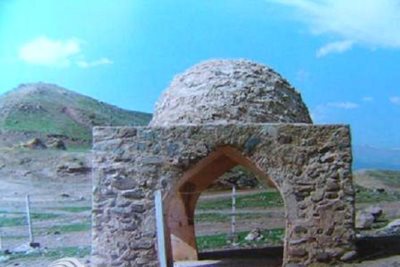 آتشکده الزین