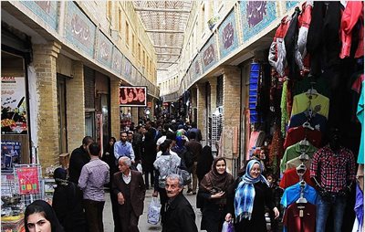 بازار تجریش