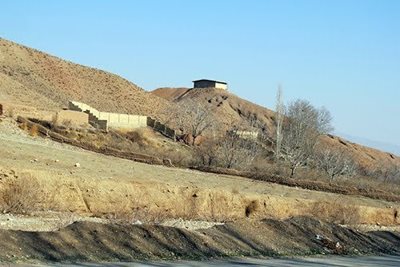 روستای توچال