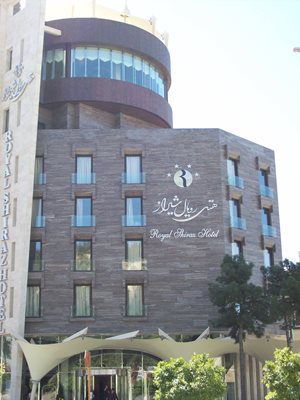 شیراز-هتل-رویال-شیراز-110002