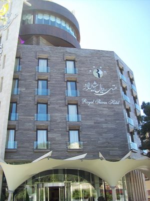 شیراز-هتل-رویال-شیراز-110005