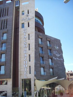 شیراز-هتل-رویال-شیراز-110016