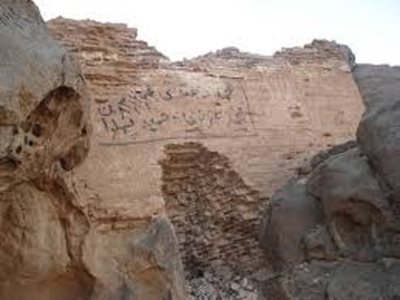 قلعه پهلوان بادی