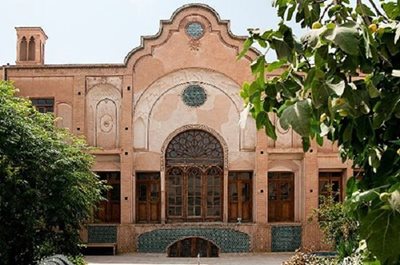 خانه عطارها