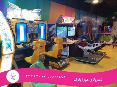 تهران-شهربازی-هورا-پارک-110356