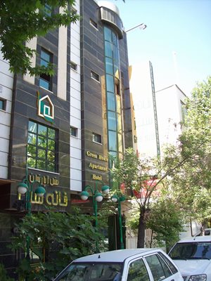 شیراز-هتل-آپارتمان-خانه-سبز-110597