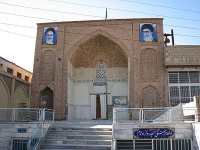 مسجد 12 امام