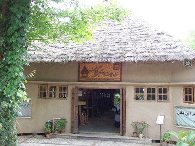 رشت-موزه-میراث-روستایی-گیلان-110988