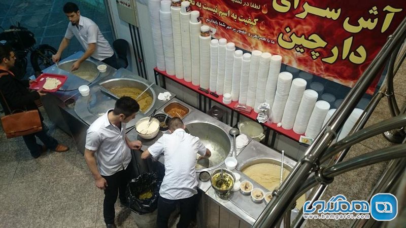 آش و حلیم دارچین