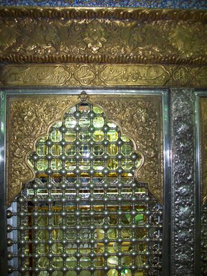 شیراز-بقعه-سید-تاج-الدین-غریب-111823
