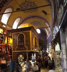 استانبول-بازار-بزرگ-کاپالی-چارشی-Grand-Bazaar-112820