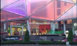 مرکز خرید سیام دیسکاوری Siam Discovery Center