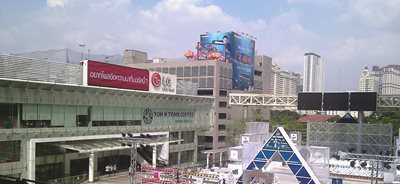 بانکوک-سیام-سنتر-بانکوک-Siam-Center-113428