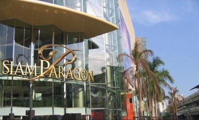 مرکز خرید سیام پاراگون Siam Paragon