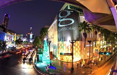 بانکوک-مرکز-خرید-گیسورن-Gaysorn-Shopping-Centre-113503