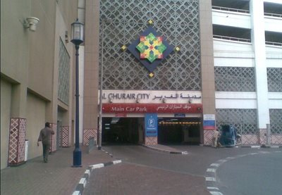 دبی-مرکز-خرید-الغریر-Al-Ghurair-City-Center-Mall-114104
