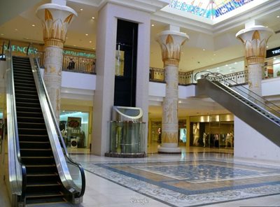 مرکز خرید وافی WAFI Mall