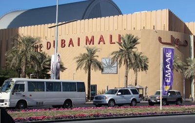 دبی-مرکز-خرید-دبی-مال-The-Dubai-Mall-114143