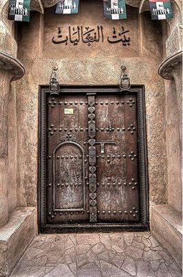 دبی-محله-بستکیه-114380