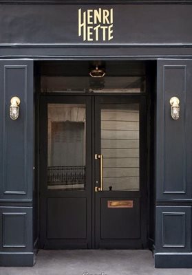 پاریس-هتل-هنری-Hotel-Henriette-114559