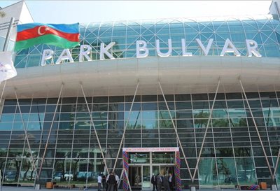 باکو-مرکز-خرید-پارک-بلوار-Park-Bulvar-Mall-114657