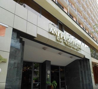 ایروان-هتل-آنی-پلازا-Ani-Plaza-Hotel-115038