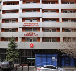 ایروان-هتل-اربونی-Erebuni-Hotel-115047