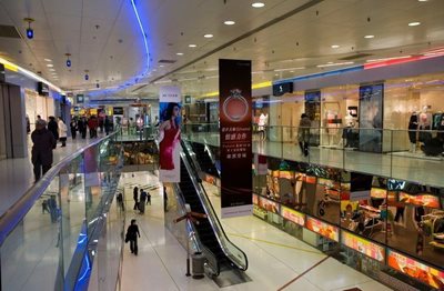 پکن-مرکز-خرید-اورینتال-پلازا-The-Malls-at-Oriental-Plaza-115594