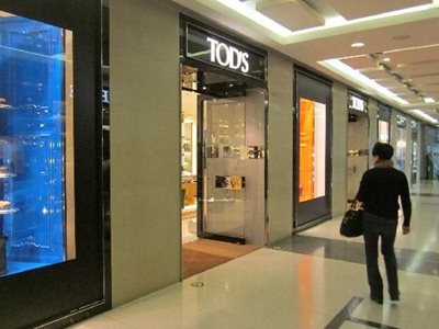 پکن-مرکز-خرید-چاینا-ورلد-China-World-Shopping-Mall-115981