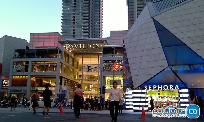مرکز خرید پاویلیون Pavilion mall