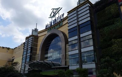 مرکز خرید مید ولی Mid Valley Megamall
