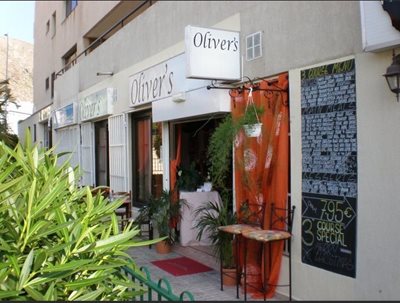 جزایر-قناری-رستوران-الویر-ویت-تویست-Oliver-s-With-A-Twist-Restaurants-116485