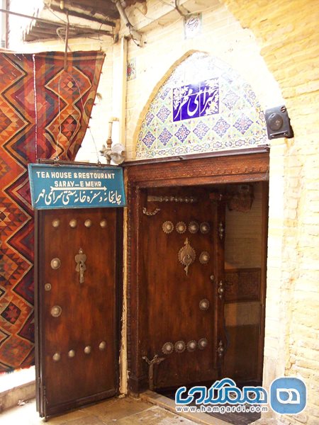 رستوران سنتی سرای مهر شیراز