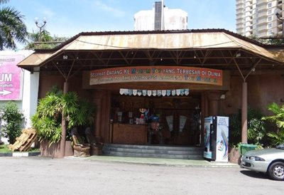 پینانگ-موزه-اسباب-بازی-Toy-Museum-117428