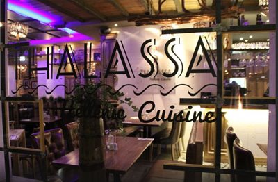 مونیخ-رستوران-Thalassa-restaurant-118017