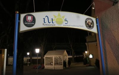 مونیخ-رستوران-Restaurant-Ilios-118140