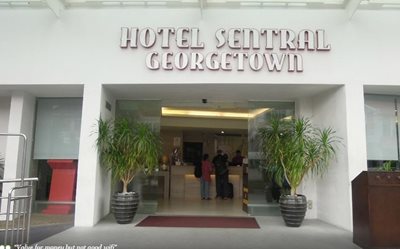 پینانگ-هتل-سنترال-جرج-تاون-Hotel-Sentral-Geroge-town-118340